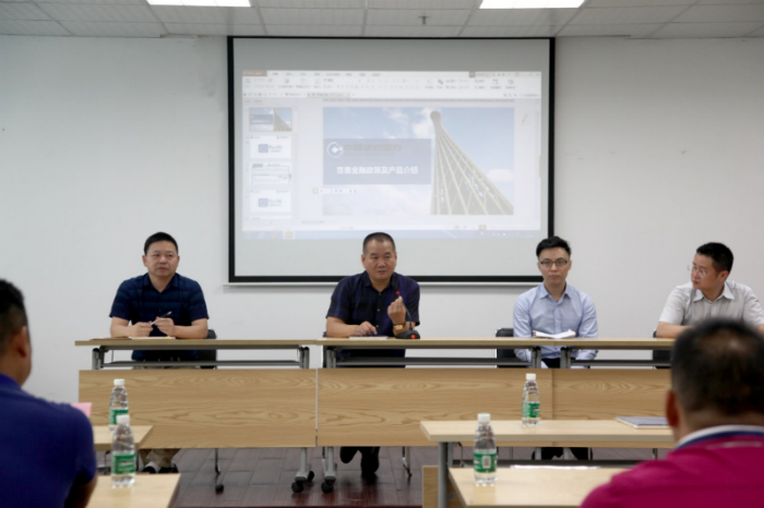 好風憑借力，送我上(shàng)青天——中國(guó)建設銀(yín)行白(bái)雲支行為(wèi)麗天公司代理商進行“信貸支持”專場宣講活動